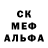 APVP Соль Trax Tibidox