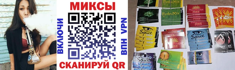 Бутират Butirat  Купить закладки  Камызяк 