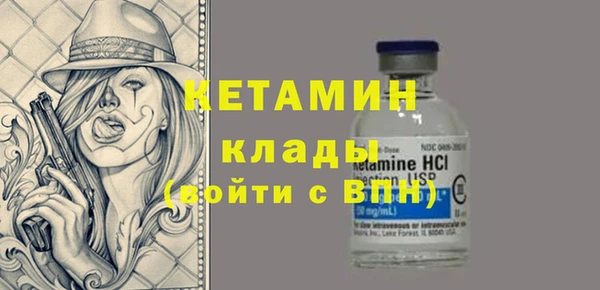 СК Новозыбков