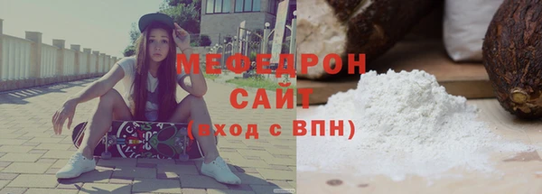 марки nbome Новокубанск