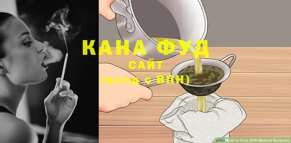 марки nbome Новокубанск