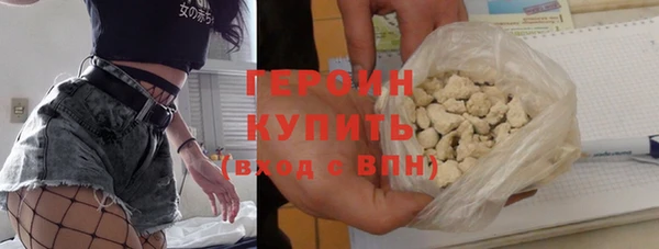 СК Новозыбков
