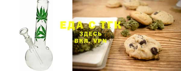 марки nbome Новокубанск