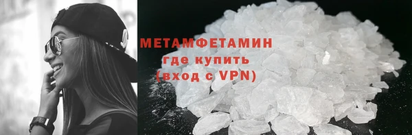 СК Новозыбков