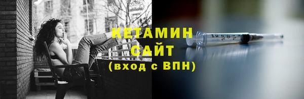 СК Новозыбков