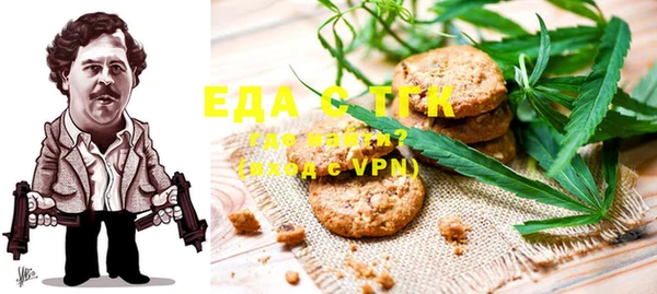марки nbome Новокубанск