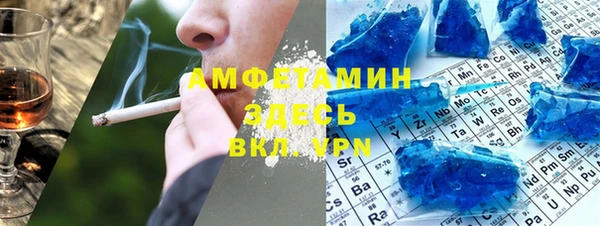 мескалин Новодвинск