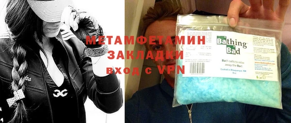 СК Новозыбков