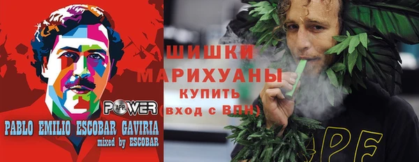 марки nbome Новокубанск