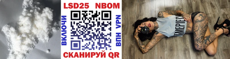 Купить где  Камызяк  ЛСД экстази кислота 